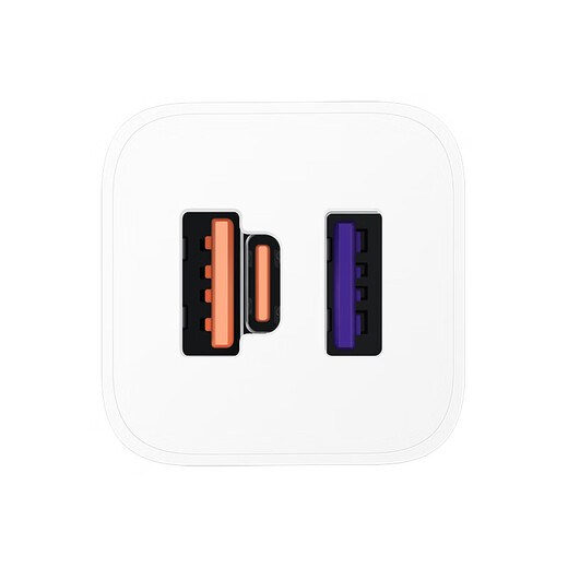 华为原装氮化镓多口充电器 66W 白色 兼容mate60/mate50pro/X5/X3/P60手机笔记本电脑平板