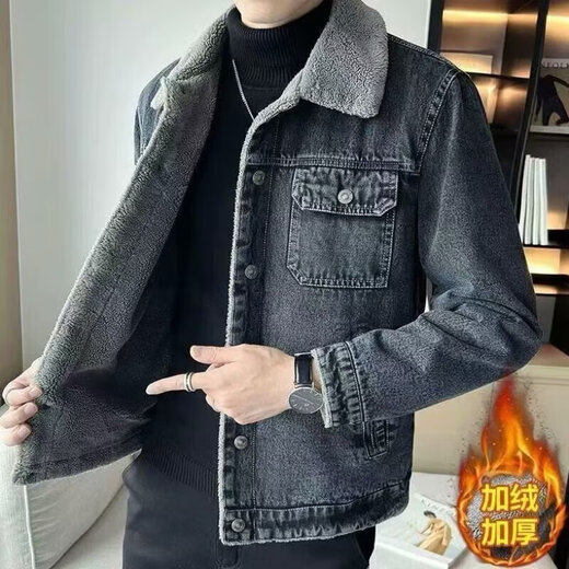 Changden winter velvet denim jacket men's new trendy versatile handsome thickened warm middle-aged casual work jacket for men gray velvet 8806 XL