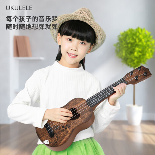 Star Perse Ukulele Girls 23 pouces hommes Débutants pour la protection de l'environnement Vase Vase Board Children's Small Guitar Introduction Carbon Uklili 55cm Couleur de noix (vidéo Givea pour débutant)