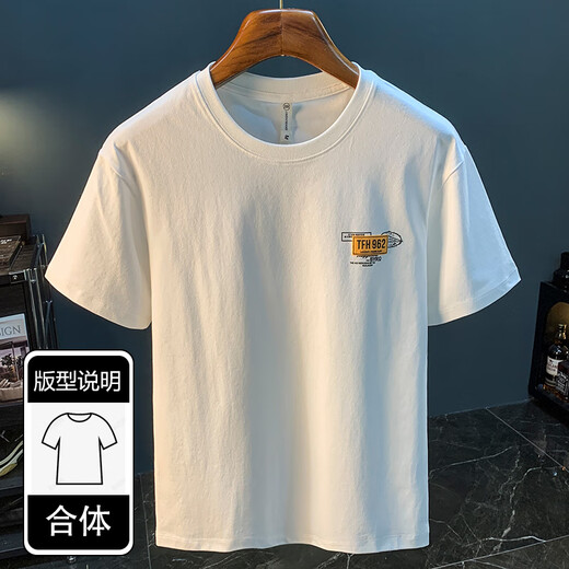 罗蒙白色T恤男夏季新款高端潮流印花t恤美式轻奢新疆棉舒适短袖T恤衫 9906白色T恤+9906黑色T恤 XL