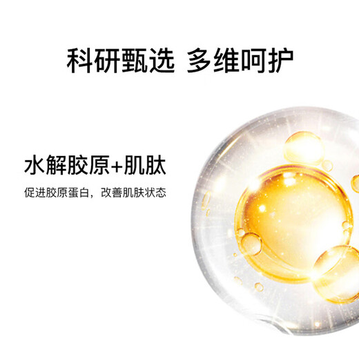 韩束（KanS）护肤品套装水光补水保湿紧致化妆品水乳礼盒送女友老婆七夕节礼物 【礼盒款】7件套：洁+水+乳+精华+霜+眼霜+BB