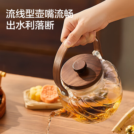 Made in Tokyo, teapot, steaming and cooking dual-purpose tea making glass tea set walnut wood handle kettle 900ml