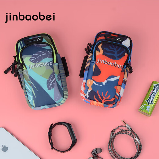 Sports handbag running mobile phone arm bag arm bag men and women thin arm bag storage arm sleeve wrist bag summer printed summer forest wrist arm