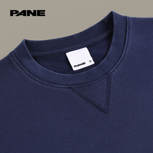 Panepane 2024 Autumn Nueva sudadera redonda de cuello redondo letras de mangas casuales de manga larga