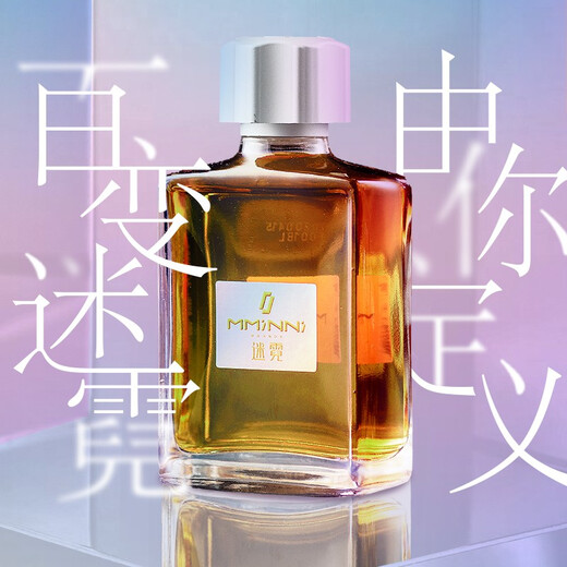 Changyu Minni Brandy bouteille unique 188 ml 36% portable vin étranger base de mélange vin raisin vin distillé 188 mL 1 bouteille