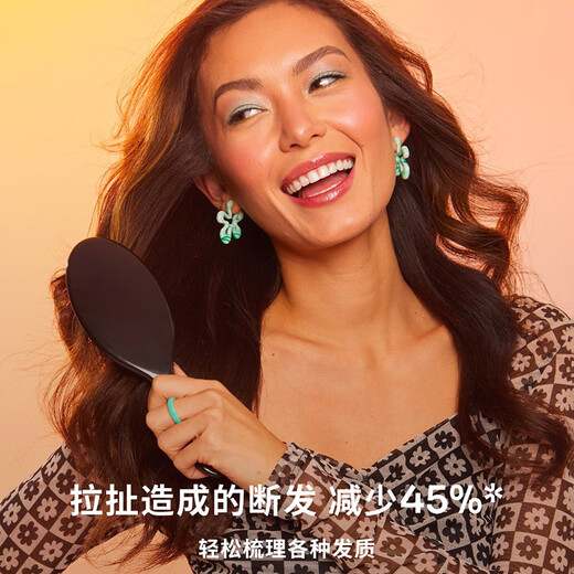 WETBRUSH美国进口迪士尼联名气垫按摩梳(长发公主)顺发不打结气囊梳子7031