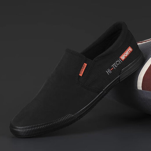 Lingxiu Dynamic Men's Shoes for Summer Summer Breatch et Odorles Toom Shoes chaussures plates Personnes Lazy Drive Chaussures décontractées