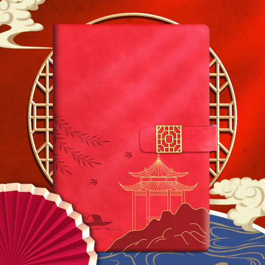 法拉蒙 中国风笔记本本子A5高颜值记事本日记本国潮文创礼品加厚文艺精致商务办公记录本定制logo  中国红