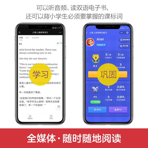 {正版图书 京仓直发}97875628**684