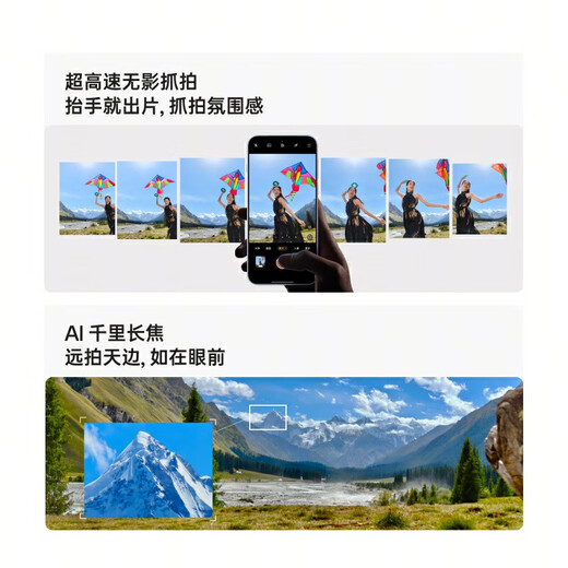 OPPO Find X8 series + newly launched Dimensity 9400 Find X8 Pro available for purchase 2024 flagship Find X8 Hoshino Black 16GB+512GB (free Bluetooth headset with order)