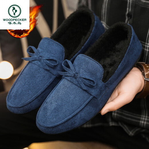 Woodpecker Herbst- und Winter-Baumwollschuhe Herren-Beanie-Schuhe Koreanische Version trendige vielseitige Freizeitschuhe plus Samt zum Warmhalten alte Peking-Stoffschuhe für Männer M753 Khaki plus Samt 41