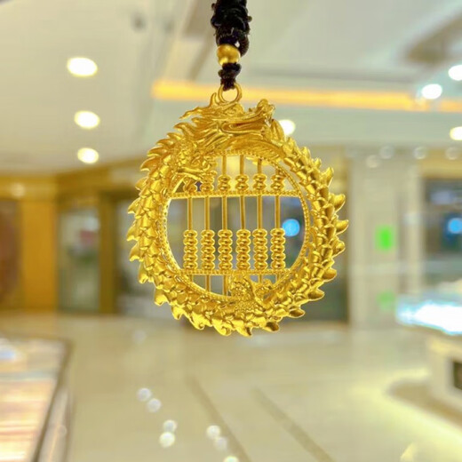 DL 1998 Fat Donglai same style 18K gold abacus pendant ancient method inheritance 999 real gold Golden Dragon brand 18K Pixiu transfer Dragon brand abacus pendant (+rope+beads)