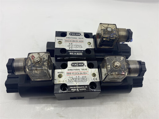 Applicable to Yongxin hydraulic two-way electromagnetic reversing valve DSG-02-3C2/3C4/3C5/3C60/C6-A220/D2 DSG-02-3C2-DL-D24