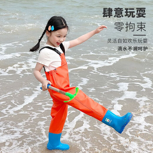 Zailu children's waterproof pants suspenders one-piece waders play water pants kindergarten sand water suit children's sea jumpsuit children's pink large pockets - lightweight style 40 size 24 inner length 15cm