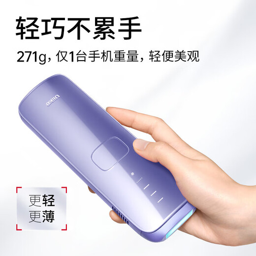 Ulike hair removal device Sapphire Ice Point Air3 crystal purple shaver for men and women’s private parts of the body birthday gift