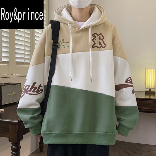 Sweat-shirt Yi Couleur de contraste d'épissage pour hommes plus velours de base épaissie de base de base TRENDY BRAQUE LOBE EDENAGE VESTRE À CABONNEMENT D3271 KAKI GREEN Plus VELVET ÉPÉPLISSEZ XL (environ 120 ~ 145 Jin [Jin est égal à 0,5 kg] peut être usé)