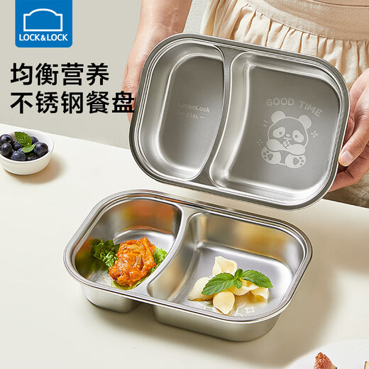 Lekou Lekou Baby Essschild 316L Edelstahl ergänzende Lebensmittelplatte Kindergärtner Kindergeschirr zweiteiliger Haushaltsfutter Teller