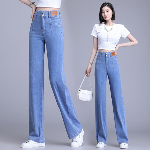 箐箐花天丝牛仔阔腿裤女夏季薄款2025新款春夏垂感休闲裤冰丝显瘦直筒裤 6628浅蓝 M /27(95-105斤)