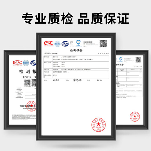 她享凉拖鞋女居家室内浴室洗澡简约凉拖鞋 TM013