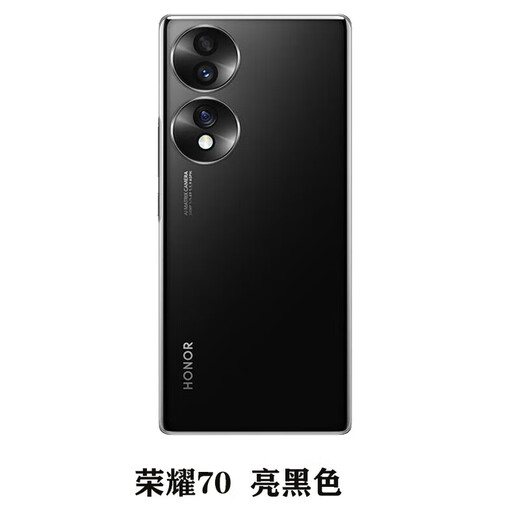 Honor 70 is suitable for original mobile phone back cover 70pro glass back screen battery back case replacement rear screen Honor 70 black jade green back cover with mirror