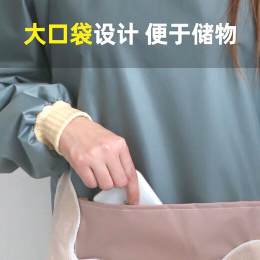 Jinghui Xichuang kitchen apron, anti-fouling, oil-proof, long-sleeved, hand-wipeable, durable women's coveralls, home work clothes JH0808