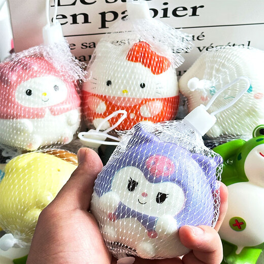 Jayati niedliche Unzipped Toys Kindertag Geschenke für Kindergarten Kindergeschenke Praktische Geburtstagsgeburtstagsgeschenke 7,5 cm Eier 1
