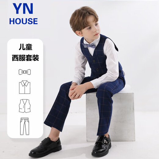衣诺坊儿童西服套装男童马甲套装六一演出服男生主持人礼服花童走秀西装
