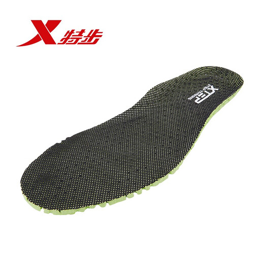 XTEP (XTEP) Sporteinole für die schockabsorbierenden und hoch elastischen Basketball-Einlegesöcke professioneller Schockpolster, die atmungsaktiven Schweiß- und Anti-Slip-Technologie-Einlegesohlen schwarz und grün #42