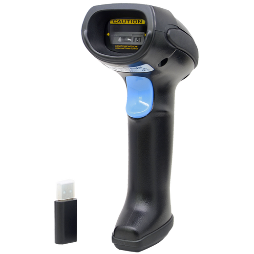 
URPRTCN wireless two-dimensional scanning gun agricultural supplies veterinary medicine traceability code scanning gun pharmacy supermarket scan gun printer set Print + wireless scanning gun scan gun printer set