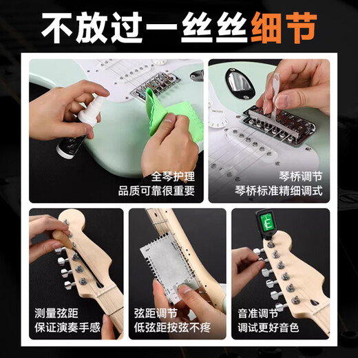 PRS电吉他SE Custom  CU44 24品摇滚演奏可切单带摇把小双摇电吉它 SE-Custom-C844VS-复古日落色