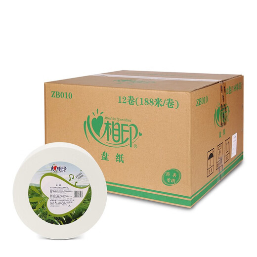 心相印大盘纸巾ZB010原生木浆酒店用大卷纸厕所卫生间卫生纸商用手纸巾 3层 733g/卷*12卷 茶语