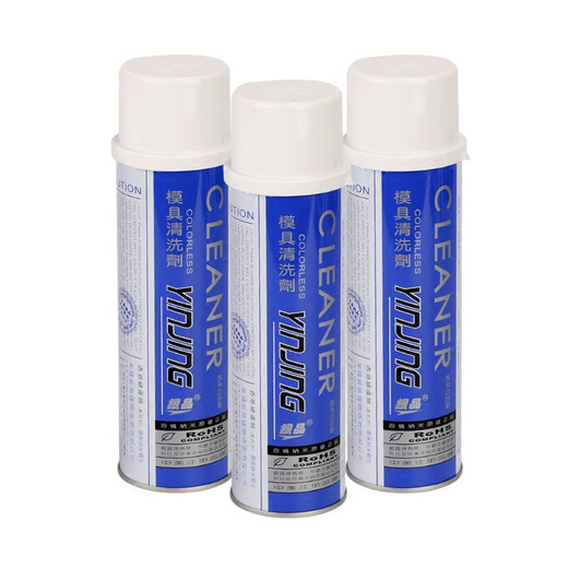 Silver Crystal CM-31 Mold Cleaning Agent Descaler Enhanced 550ML Cleaning Agent Descaling Agent CM-36 Mold Cleaning Agent 550 ml 1 bottle