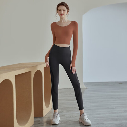 Yoga Girl Yoga Wear Women's Sports Top Running Pilates Training Fitness Wear Long Sleeve Set Pink Top + Gray Pants M (95-110Jin Jin equals 0.5kg)