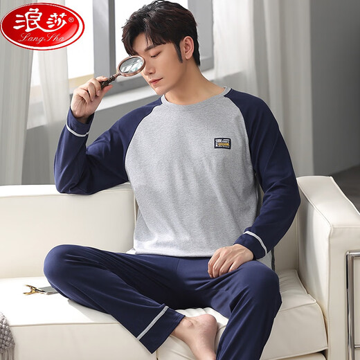 浪莎（LangSha）全棉超大码230斤男装睡衣春秋季长袖加肥加大XXXXXL胖子休闲套装 QDX-9901 L 110-130斤】