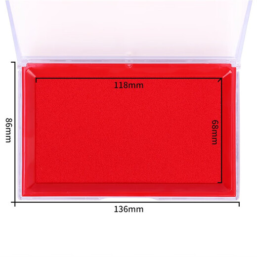 
Deli Square quick dry printing platform instant dry printing platform transparent shell rubber stamp seal oil special seal financial office supplies Plastic shell quick dry printing platform-red 9864