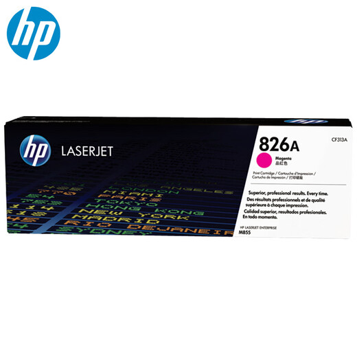 HP Original HP CF310A Black Powder Box 826am855DN Impresora Cartucho CF311312313 HP CF310 Cartucho de tóner negro 826A