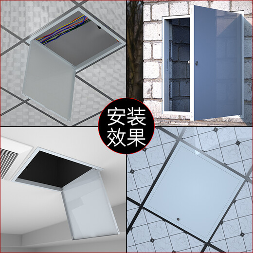 OUFENQI aluminum alloy access hatch ceiling decorative cover finished central air conditioning sewer pipe repair inspection door hole magnetic type opening 150*150mm universal ceiling wall extra thick