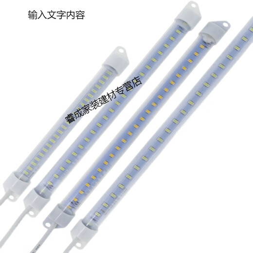 NGIA220v Vitrine LED-Licht wasserdicht Hartlichtröhre Frischhalte-Gemüseschrank a la carte Luftvorhang Gefrierschrank hochheller Lichtstreifen 220V wasserdichter Lichtstreifen 80cm) weiß