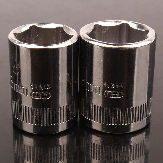 Sata sata hexagonal kleines schnelles ärm 63mm14 hexagonalhülsenkopf klein flieger kurz 4,5 mm xiaofei 6.3 Serie 11303