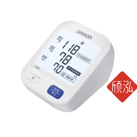欧姆龙（OMRON）血压测量仪表家用高精准医用臂式电子血压计U723-1代电源装 袖带