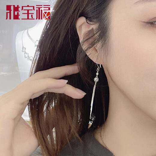 Yabaofu Pt950 Platinum Earrings Platinum Earrings Platinum Earrings Earrings Earrings Female Tassel Small Embroidery Ball About 3.0-3.2g Length 70mm