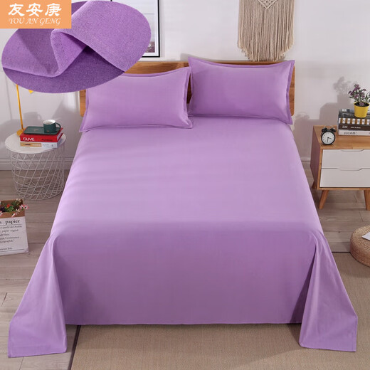 You'angeng solid color old coarse cloth bed pure cotton thickened encrypted cotton dormitory cotton linen linen naked sleeping sheet four seasons pure blue bed sheet 2.5*2.5 meters + 2 pillowcases