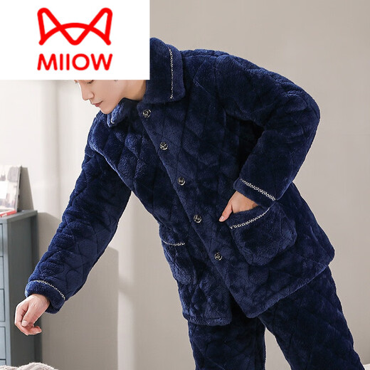 
Catman (MiiOW) winter men's pajamas coral velvet three-layer cotton thickened flannel autumn and winter home clothing warm set D9922 blue [plough] 3XL [160-200Jin [Jin equals 0.5 kg]]