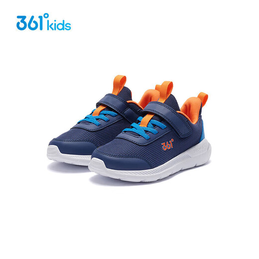 361 Kindersportschuhe für Jungen und Mädchen (3-12 Jahre alt) Anti-Kollisionszehen Zehen Dichtes Netto-Freilaufschuhe Blau 30