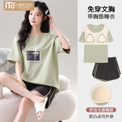 莫代尔2024新款带胸垫睡衣女夏季棉宽松大码休闲运动可外穿家居服套装 12004B# L(建议100-120斤)