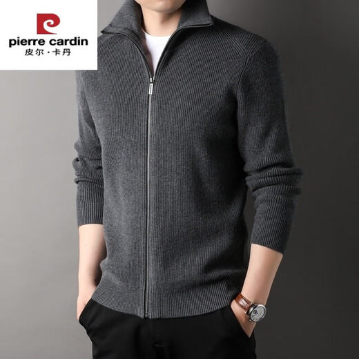 皮尔卡丹（pierre cardin）针织外套男士秋季韩版翻领羊毛衫上衣高端休闲拉链开衫毛衣男 87558深咖啡 3XL （165-185斤）