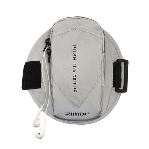 Arm mobile phone bag, running mobile phone arm bag, men's and women's armband, sports fitness arm bag, mobile phone bag, universal wrist arm sleeve arm bag, reflective black