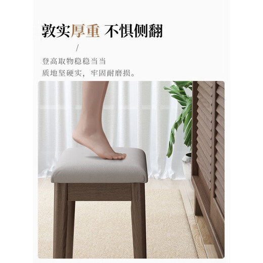Baiyuda Solid Wood Dressing Stool Modern Simple Soft Bag Stool Home Dressing Table Cosmetic Chair Bedroom Wood Color