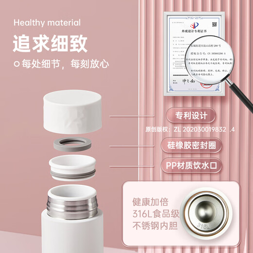 Cuidahuang Mini Thermos Cup 316 Stainless Steel Long-lasting Pocket Thermos Cup Car Portable Water Cup for Men and Women Black 225ml