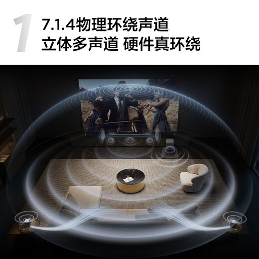 TCL Echo Wall Q85H Pro 7.1.4 Physical Surround Channel Omnidirectional Arc HDMI2.1 T-Chord Dolby Atmos DTS:X Subwoofer Bluetooth Smart Speaker